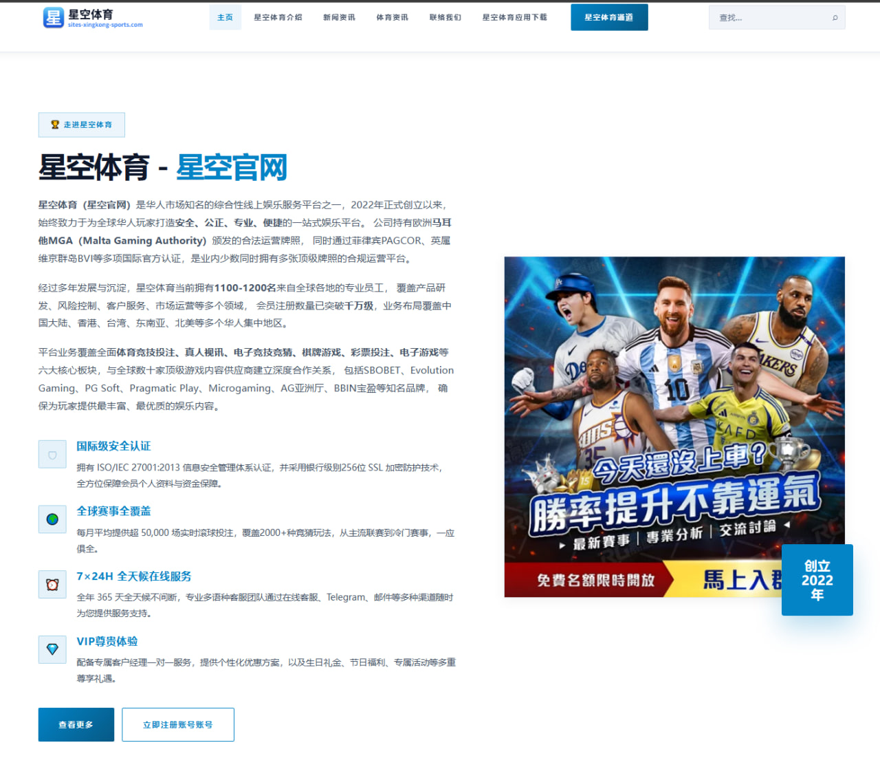 郑钦文美网前硬地状态回暖发球稳定性成备战焦点