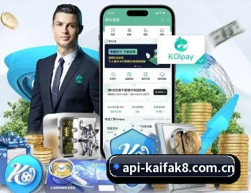 凯发k8 APP